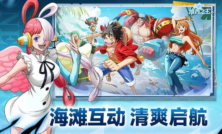 ά��֮��(������ð������)v7.3500.10 �ٷ������ͼ