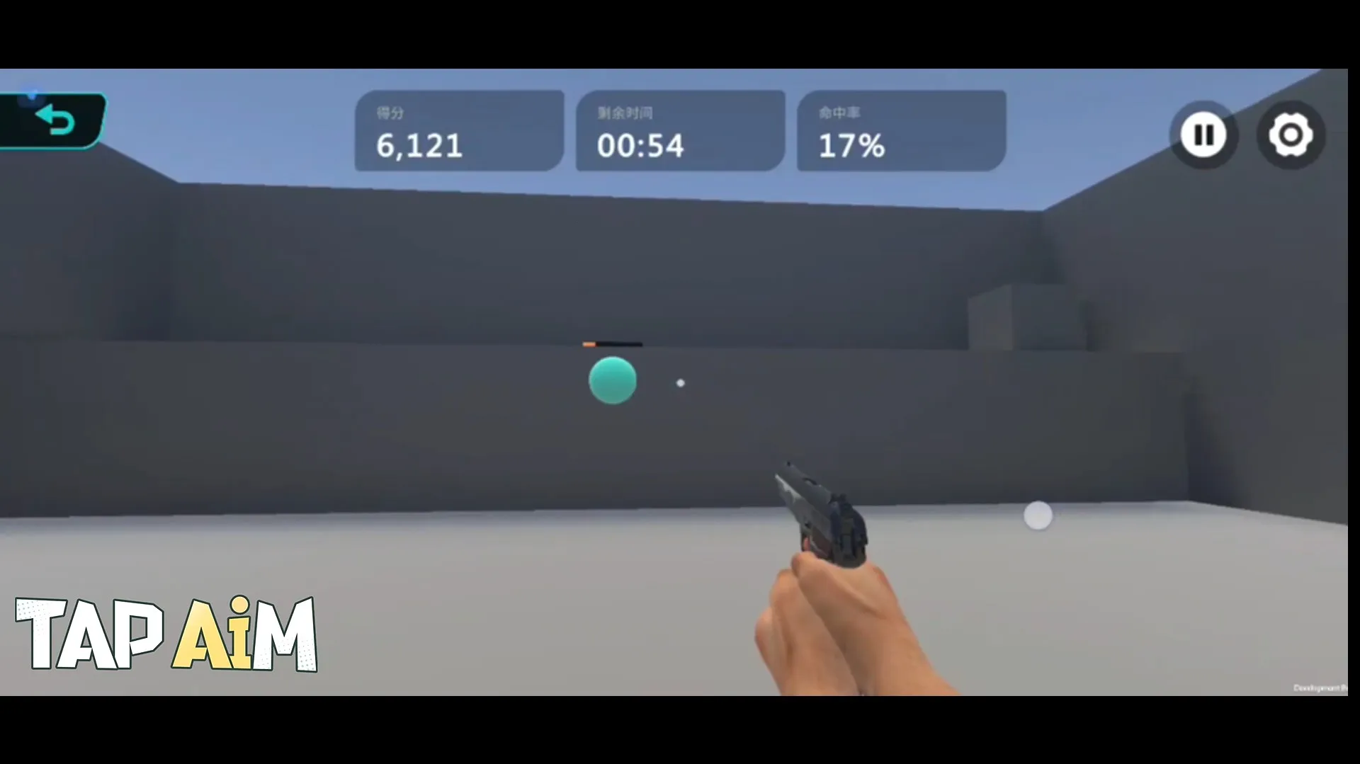 TapAim2026�ٷ����°汾