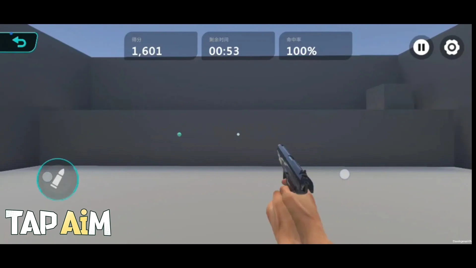 TapAim2026�ٷ����°汾