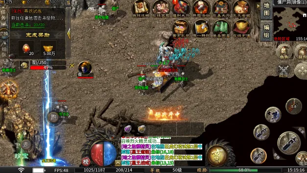 ����ս2026�ٷ�����v1.0 �ٷ������ͼ