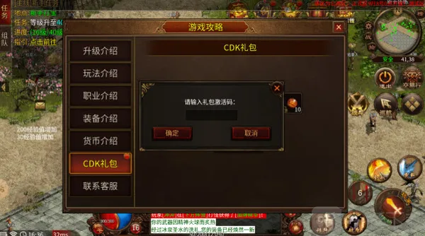 ����ս2026�ٷ�����