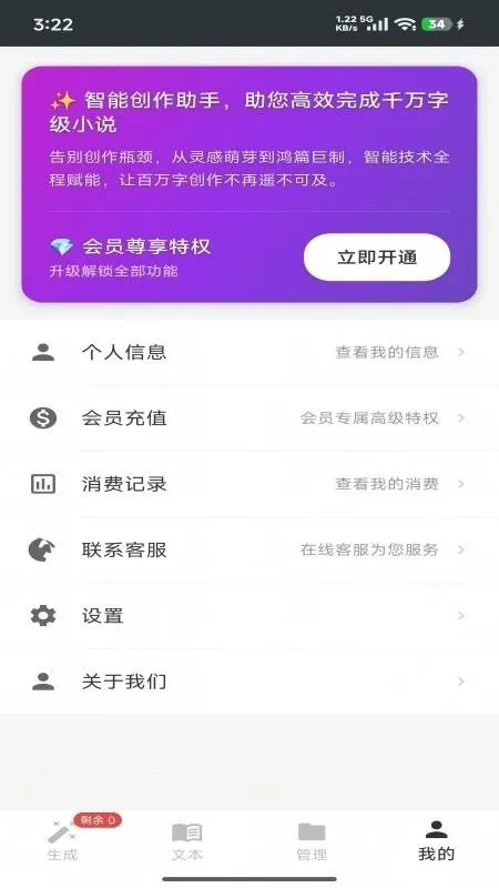 AIһ����д(С˵��������)v1.0 ��Ѱ��ͼ