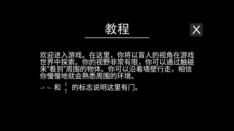 ��������(ð��������Ϸ)v1.0 ��׿���ͼ