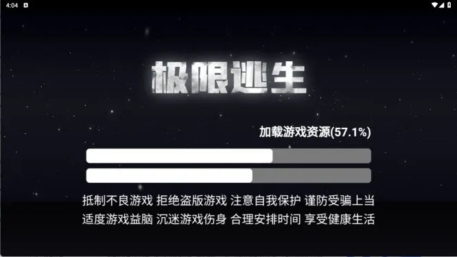 ��������(ð��������Ϸ)v1.0 ��׿���ͼ