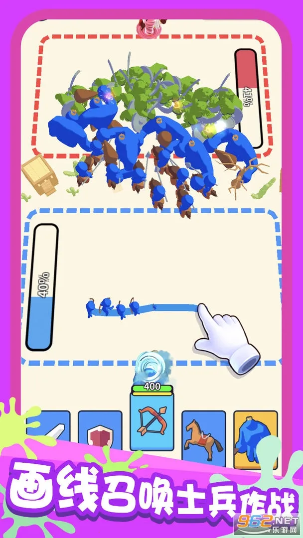 �����Ծ���׿���ֻ���v1.0.2 ��׿���ͼ