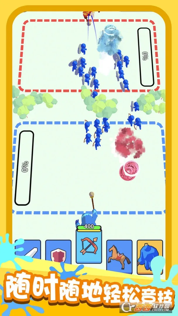 �����Ծ���׿���ֻ���v1.0.2 ��׿���ͼ