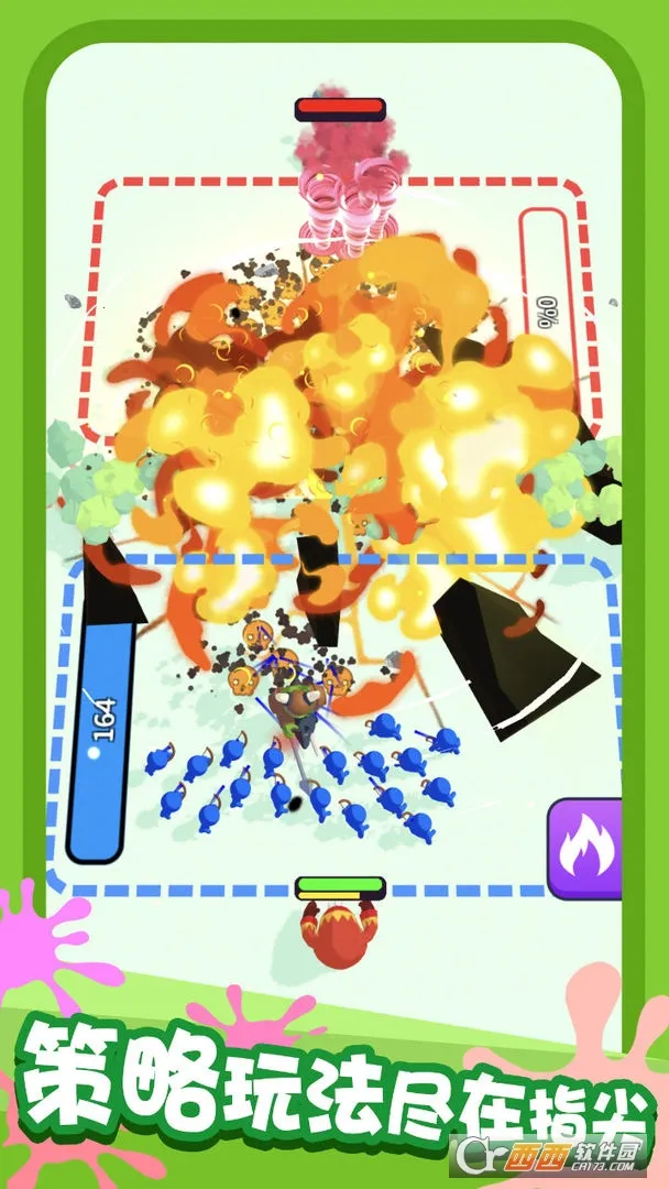 �����Ծ���׿���ֻ���v1.0.2 ��׿���ͼ