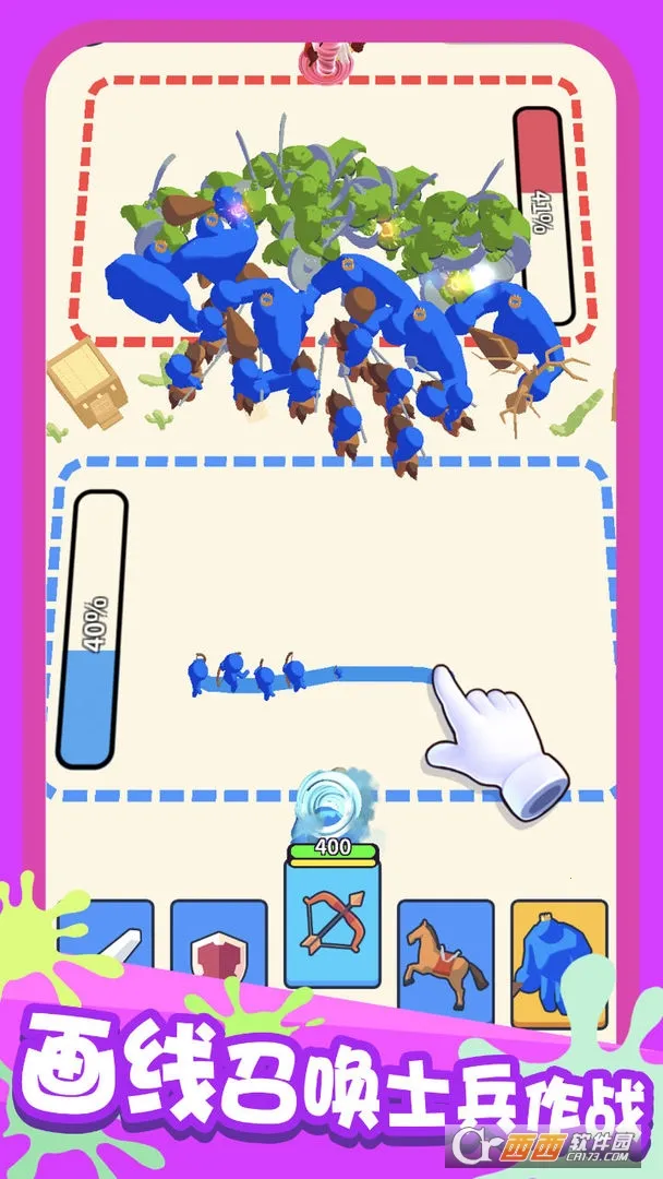 �����Ծ���׿���ֻ���v1.0.2 ��׿���ͼ