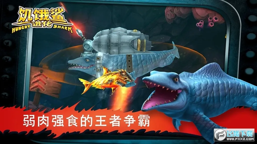 ���������2026���ذ�װv13.9.2 ��׿���ͼ