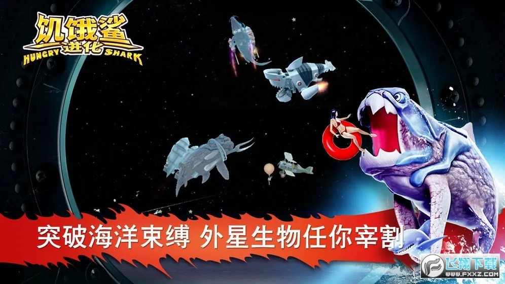 ���������2026���ذ�װv13.9.2 ��׿���ͼ