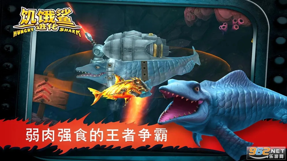 ���������2026���ذ�װv13.9.2 ��׿���ͼ