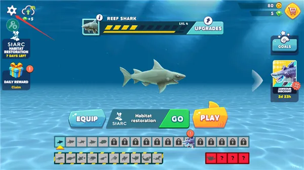 饥饿鲨进化2026下载安装 饥饿鲨进化2026下载安装