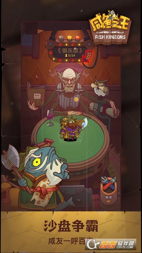 ����֮��2026�ٷ����°汾v0.31.0 �ٷ������ͼ