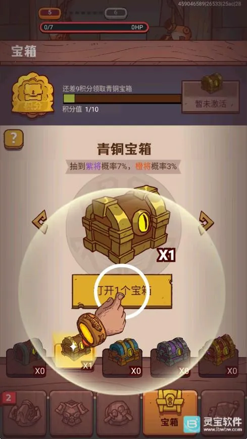 ����֮��2026�ٷ����°汾