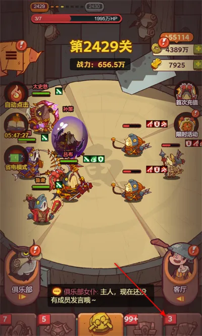 ����֮��2026�ٷ����°汾