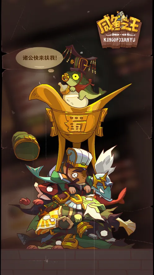 ����֮��2026�ٷ����°汾v0.31.0 �ٷ������ͼ