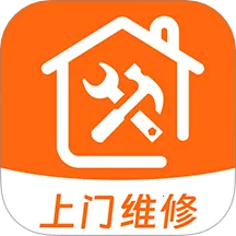 家电维修宝2026下载安装 家电维修宝2026下载安装