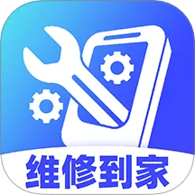 家电维修宝2026下载安装 家电维修宝2026下载安装