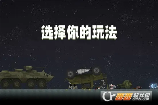 ������ֳ�2026���ذ�װv1.0 ��׿���ͼ