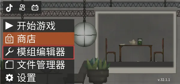 ������ֳ�2026���ذ�װ