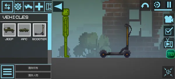 ������ֳ�2026���ذ�װ