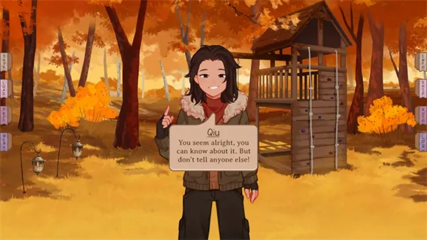 ���ǵ������˿�������2026�ٷ�����v1.5.1 ��Ѱ��ͼ