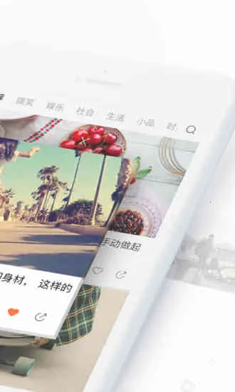 ����С��Ƶ2026�ٷ����°汾v5.7.1 ��׿���ͼ