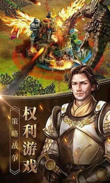 Ů���ķ���(����ս����Ϸ)