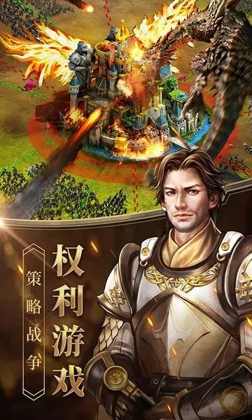 Ů���ķ���(����ս����Ϸ)v2.9.55 ��Ѱ��ͼ