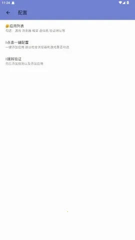 ���߹���˿ں�ƽ��Ӣ�����ֻ���v���߹���� �ֻ����ͼ