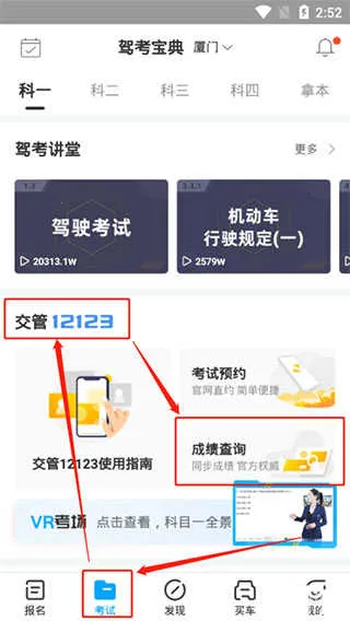 �ݿ�����(�ݿ�ѧϰƽ̨)