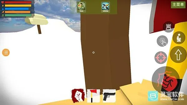 δת����(ɳ��ð����Ϸ)