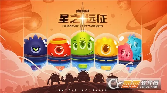 �������ս2026�ٷ����°汾v19.6.3 �ٷ������ͼ