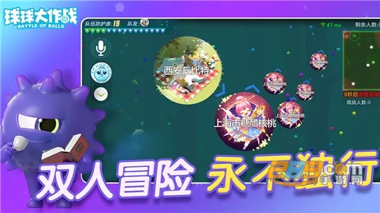 �������ս2026�ٷ����°汾v19.6.3 �ٷ������ͼ