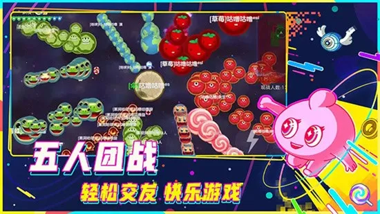 �������ս2026�ٷ����°汾v19.6.3 �ٷ������ͼ