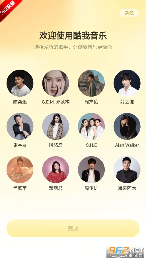 ��������2026���ذ�װv7.4.3.21 �ֻ����ͼ