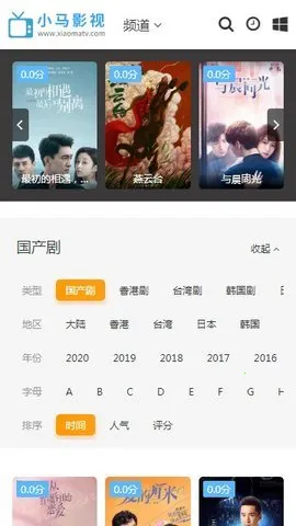 С��Ӱ��(Ӱ�Ӳ���Ӧ��)v1.0.0 ��Ѱ��ͼ