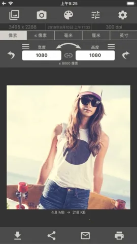 ͼ���С�༭��(ͼƬ�༭����)v11.3 �ٷ������ͼ