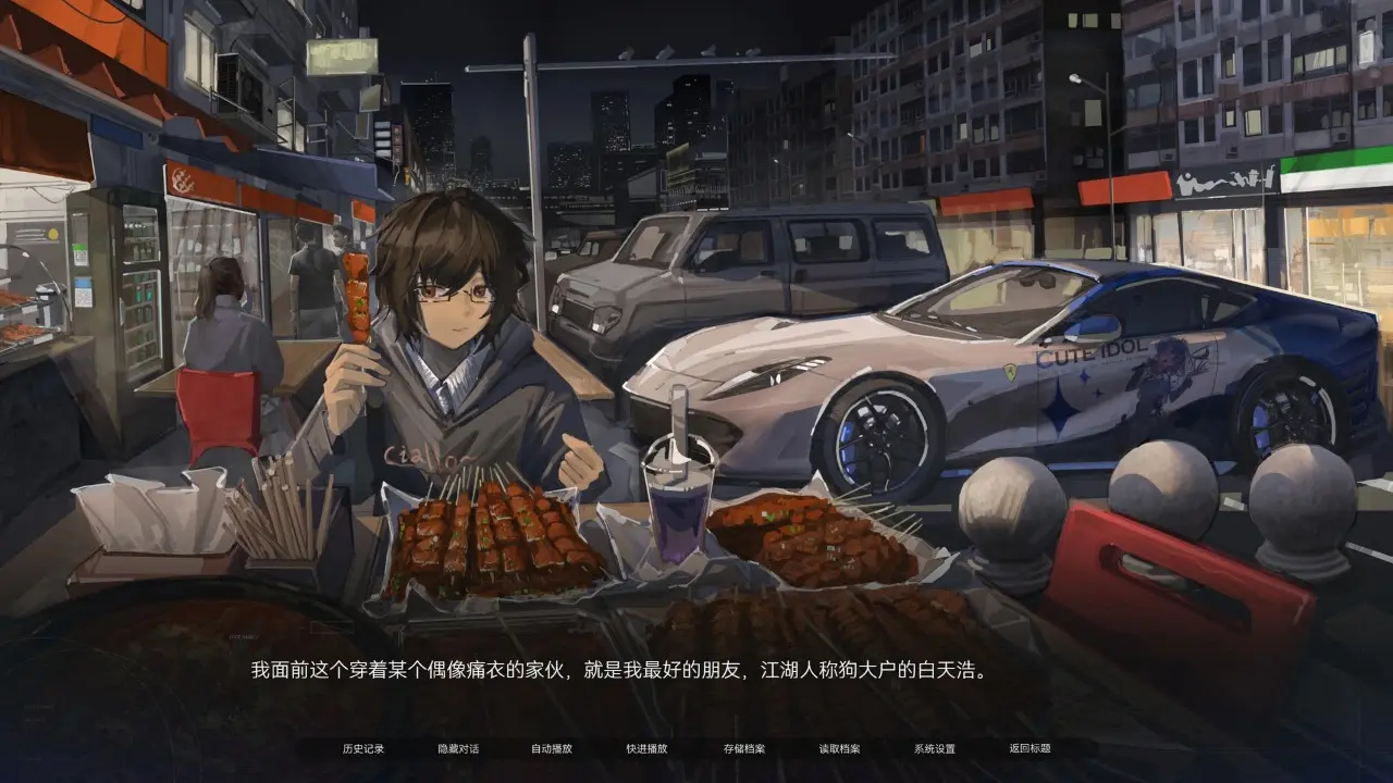 �����뺣��׿���ֻ���v1.0 �ٷ������ͼ