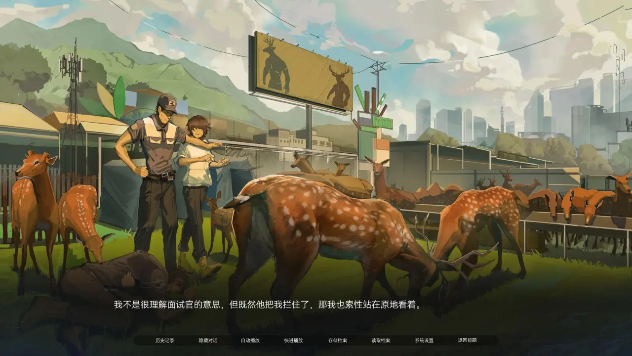 �����뺣��׿���ֻ���v1.0 �ٷ������ͼ