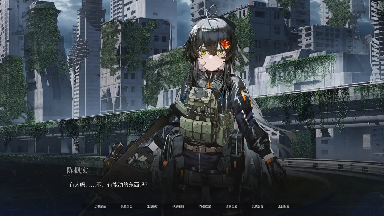 �����뺣��׿���ֻ���v1.0 �ٷ������ͼ