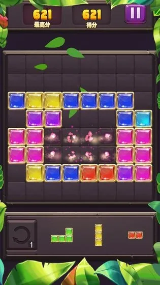 ��ʯ������(��ʯ������Ϸ)v2025.05.219 �ֻ����ͼ