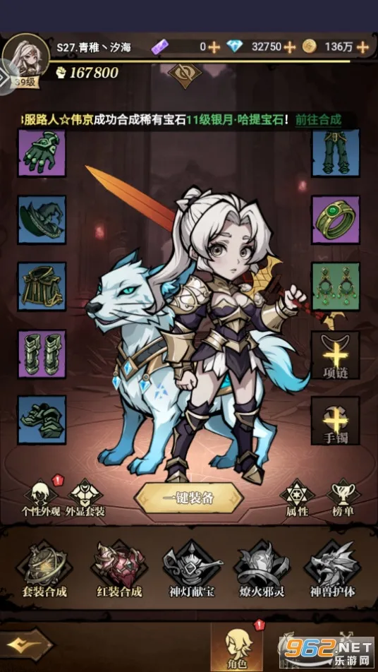 ��ͼ����(ħ��ð����Ϸ)v1.0.0 �ֻ����ͼ