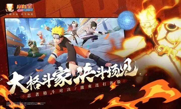 ��Ӱ����320�������ϴ���(��Ӱ����Ϸ)v1.76.76.8 �ֻ����ͼ