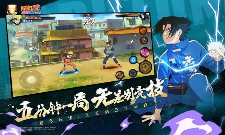 ��Ӱ����320�������ϴ���(��Ӱ����Ϸ)v1.76.76.8 �ֻ����ͼ