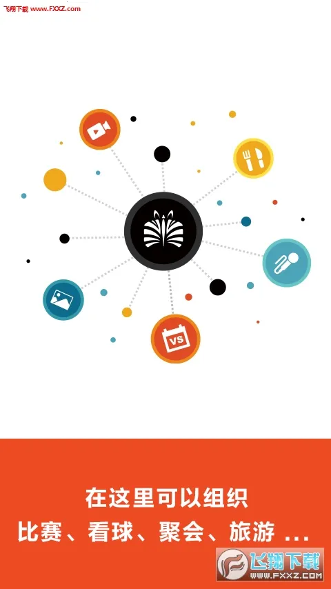 ������2026���°汾v5.7.2 ��Ѱ��ͼ