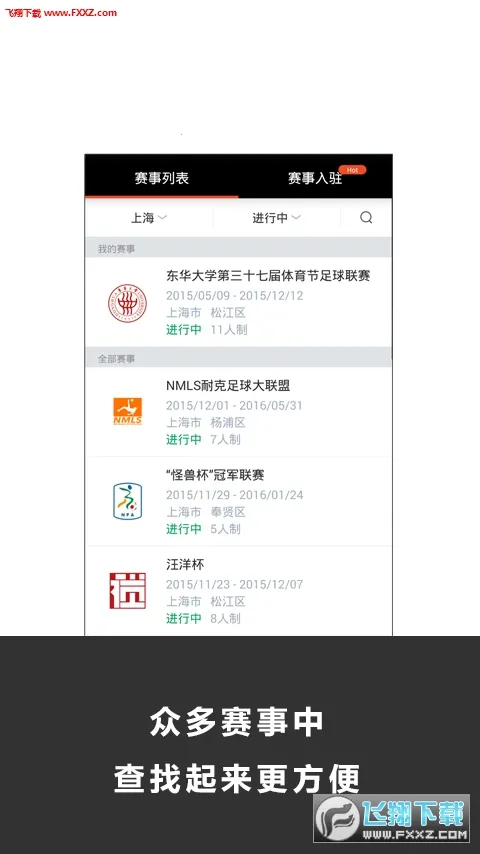 ������2026���°汾v5.7.2 ��Ѱ��ͼ