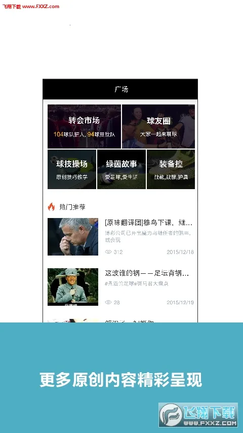 ������2026���°汾v5.7.2 ��Ѱ��ͼ