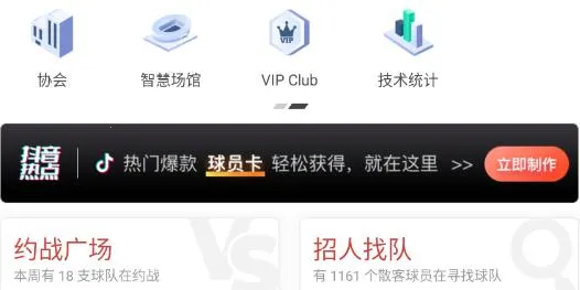 ������2026���°汾