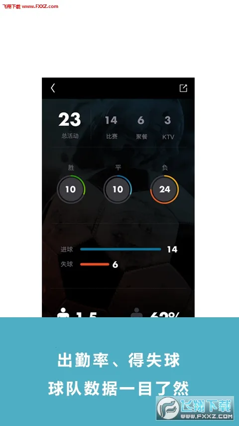 ������2026���°汾v5.7.2 ��Ѱ��ͼ